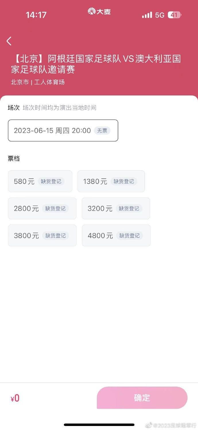 朋友和激烈的媛交