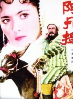 成品直播大全免费观看