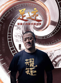 大学生久久香蕉国产线看观看